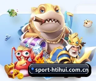 sport-htihui.com.cn的故事 - 体育资讯内容服务