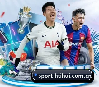 sport-htihui.com.cn的方向